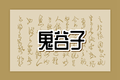 万年历日历黄历|日历查询吉日|万年历2025日历表