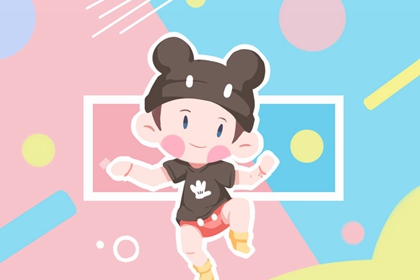 今日日历黄历|今日日历表|日历2025年吉日查询