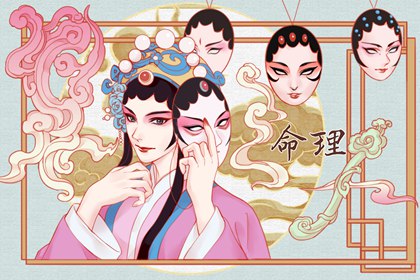 择吉黄历每日宜忌_择吉日查询_择吉皇历