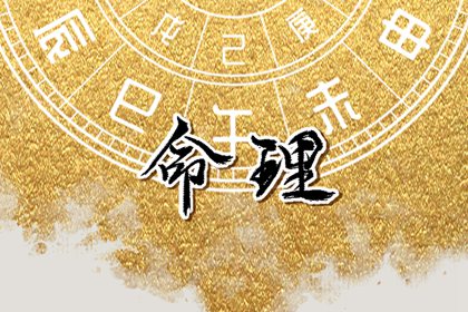 今天日历 日历查询大全 日历表