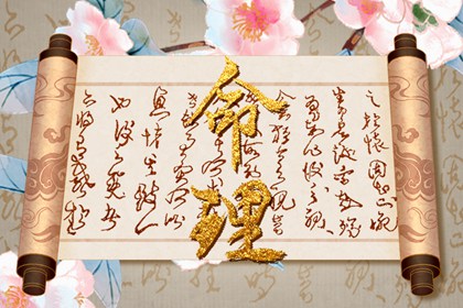 2025年黄道吉日查询 2025年老黄历黄道吉日 出行黄道吉日