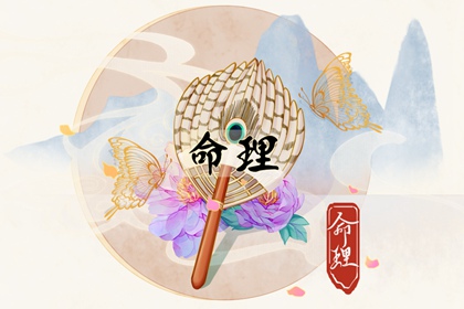 农历日历 今日农历 今日农历查询
