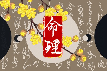 日历2025年黄历_今日日历_日历吉日