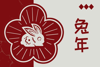 老皇历|择吉老黄历皇历|老皇历查询