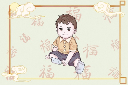 择吉老黄历皇历|择吉老皇历|择吉皇历