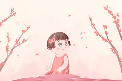 择吉老黄历皇历|结婚择吉日|择吉皇历