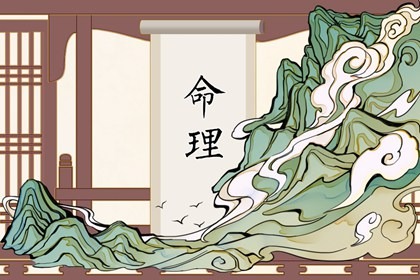 老黄历查询_黄历万年历_在线黄历