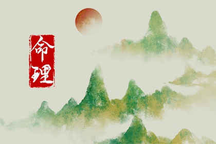 万年历表,黄历万年历,黄道吉日万年历大全