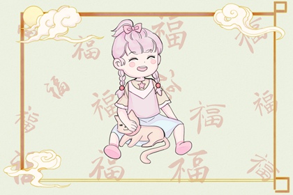 万年历老黄历 今日日历黄历 今日黄历查询