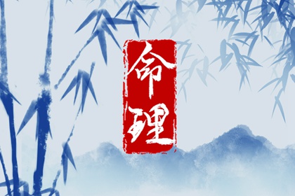 黄历2025年黄道吉日查询 黄历 2025年黄历