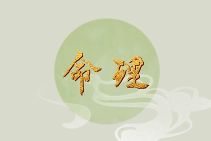 老黄历万年历_黄历2025黄道吉日查询_老黄历吉日吉时