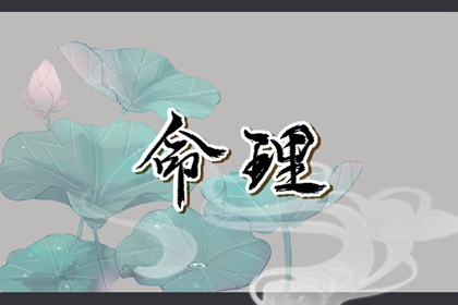 老皇历_老皇历查询_择吉皇历