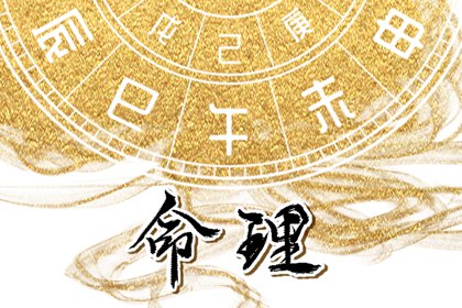 中国万年历黄道吉日 日历表2025年黄道吉日 2025年黄道吉日查询