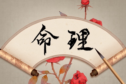 农历网|今天农历日期|农历2025年日历表