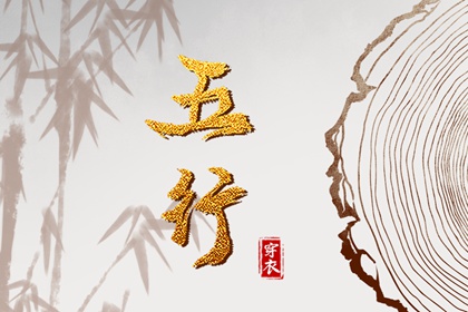 择吉黄历每日宜忌,中国老黄历,万年历老黄历2025