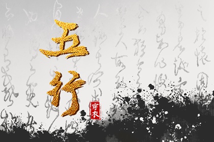 万年历老黄历吉日查询|今日黄历...|黄历2025年网