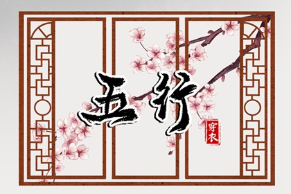 带农历与黄历的万年历|中国老黄历|2025黄历吉日查询