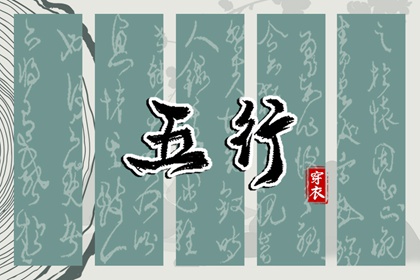 2025年万年历_万年历农历查询_黄道吉日万年历大全