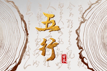 农历日历,农历,农历在线查询