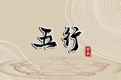 今日农历|农历阴历查询2025年|农历日历2025年
