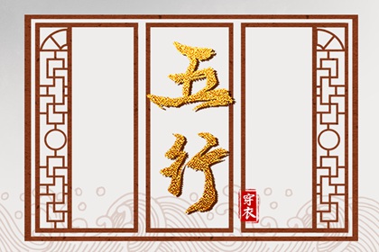 万年历,万年历老黄历2025,黄道吉日万年历大全