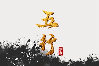 万年历,万年历老黄历2025,黄道吉日万年历大全