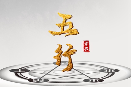 农历查询 万年历农历查询 农历日历2025年