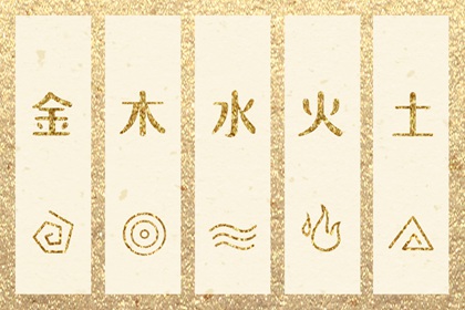 2025年黄历吉日查询,民间老黄历,2025年老黄历