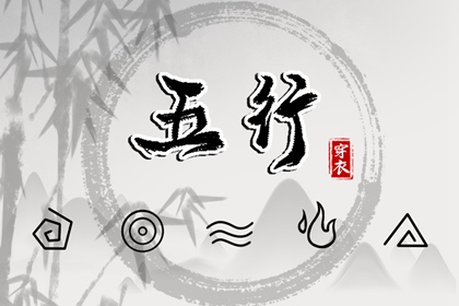 带农历与黄历的万年历_今日农历_农历阴历查询2025年