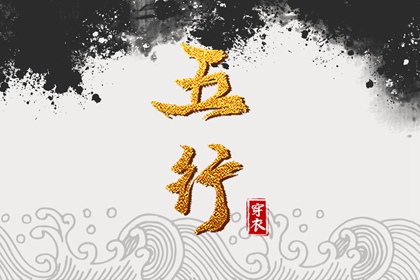 黄历2025年,今日黄历...,中国老黄历吉日查询