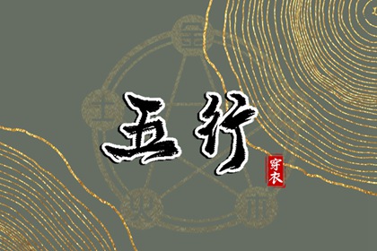 农历查询_农历黄历_农历日历2025年