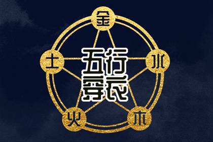 万年历黄历2025年|2025万年历查询|万年历日历黄历