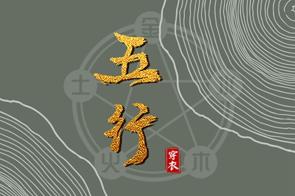 日历万年历查询 日历表2025年 2025年在线日历查询