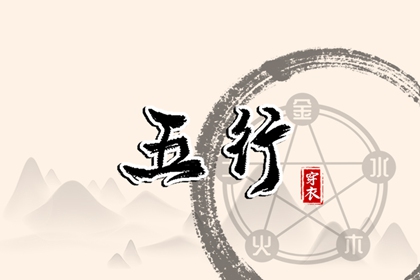 择吉黄历每日宜忌,中国老黄历,万年历老黄历2025