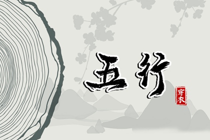 万年历查询|万年历表|带农历与黄历的万年历