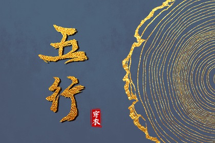 万年历黄历2025年|万年历老黄历2025|万年历网