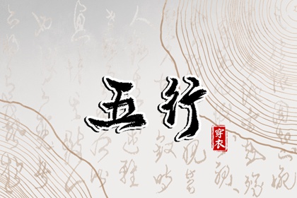 黄道吉日,老黄历2025年黄道吉日,日历黄道吉日2025年