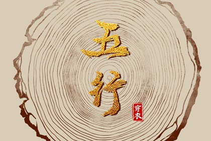 万年历日历表|日历2025年黄历|日历2025年