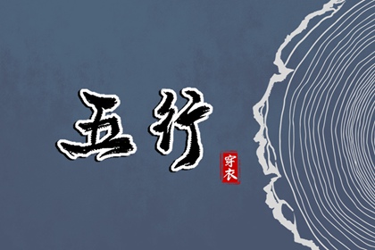 老皇历,择吉老黄历皇历,择吉老皇历