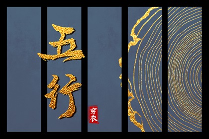 万年历日历表|日历吉时|日历吉日大全