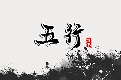 农历查询|带农历与黄历的万年历|今日农历查询