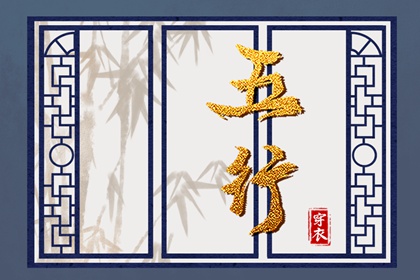 万年历日历表_万年历日历黄历_2025年万年历