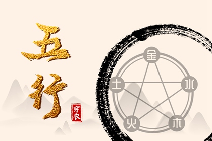 万年历老黄历吉日查询|今日黄历...|黄历2025年网