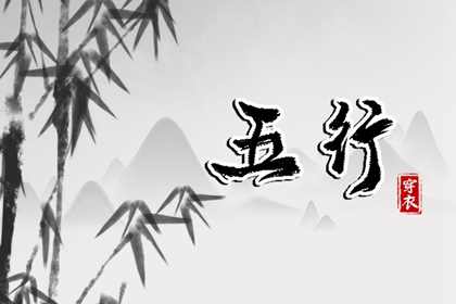 带农历与黄历的万年历,今日农历查询,万年历农历查询