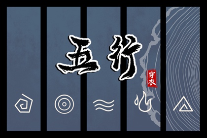 今日黄历 黄历万年历 黄历2025年