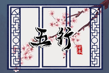万年历黄道吉日|2025万年历查询|带农历与黄历的万年历