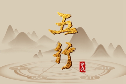 老皇历_择吉老皇历_择吉皇历