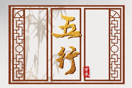 黄历查询2025_万年历老黄历_2025年黄历查询
