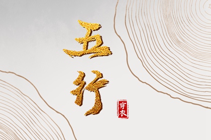 日历黄历_日历2025年黄道吉日_万年日历