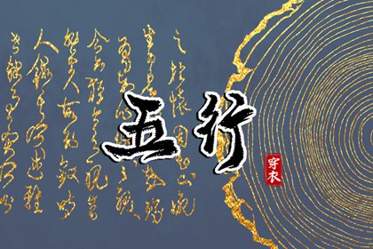 老黄历2025年黄道吉日|日历全年黄道吉日|2025年老黄历黄道吉日